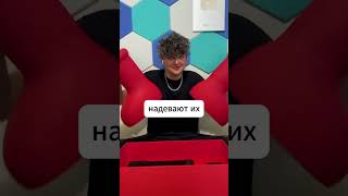 НИКОГДА не покупай эти самые необычные ботинки#shortvideo #tiktok #asmr #reels #games #viralvideo