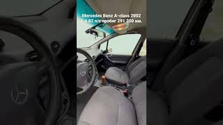 Mercedes Benz A-class 2002 1.4 82 л/с пробег 291 200 км.