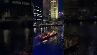 Night view of Singapore