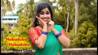 Habudubu Khai Song Dance | Mon Khali Khali Tui Tui Kore | @KalpanaPhotographyEdit