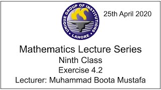 Mathematics Ninth Class - Exercise 4.2 Q 14 IMPORTANT