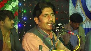 Parat Athae Mohnja Mithaa ll Abdul Rauf Magsi ll New Mehfil Song 2024