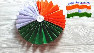 Republic Day Craft Idea| गणतंत्र दिवस शिल्प विचार @craftswalker858