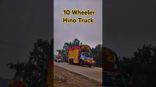 Pakistani 10 Wheeler Hino Truck#Short Videos#Pakistani Truck's#Petroleum Tanker's#Viral