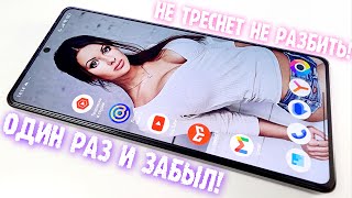 РАЗ ПРИКЛЕИЛ И ЗАБЫЛ - НЕ РАЗБИТЬ! 🔥ТОП ЗАЩИТА на Смартфон Xiaomi и Samsung iPhone