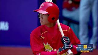 9月7日 日本 vs 中国 ハイライト | 第5回 WBSC U-23ワールドカップオープニングラウンド 第2戦