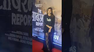 Beautiful Riddhi Dogra at the trailer lunch event The Sabarmati Report