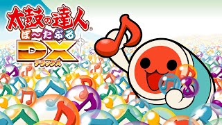 Doki-Doki Mune-Kyun Omatsuri TIME - Taiko no Tatsujin Portable DX