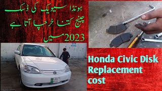 How To Change Front Brake Pads ) (Complete Guide) honda disk pad replacement ||