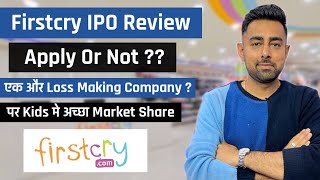 Firstcry IPO Review | Brainbees IPO Review | Apply Or Not ?? | Jayesh Khatri