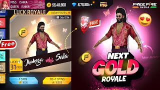 NEXT GOLD ROYALE FREE FIRE | 100% CONFIRM🤫💯| UPCOMING GOLD ROYALE FREE FIRE | NEXT GOLD ROYALE