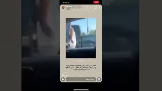 تعليق ياسر الفيصل على جريمة صباح السالم 💔