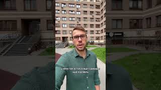 Ссылка на Freedom Finance Global https://tradernet.global/invite_from/8267700 #фондовыйрынок #брокер