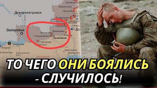 ВНИМАНИЕ❗️ Украинский ФРОНТ ПАЛ: Россия использует прорыв для победы?