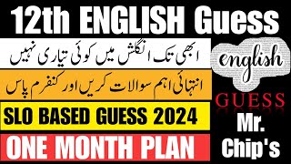 2nd Year English 1 Month Plan | 12th English Guess Paper 2024 | How to Pass 12th English