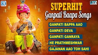 गणेश चतुर्थी स्पेशल : Top 5 Ganesh Bhajan | Ganesh Ji Bhajan | New Bhakti Bhajan 2024