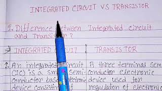 Difference between Integrated circuit and transistor in hindi|integrated circuit vs transistor.