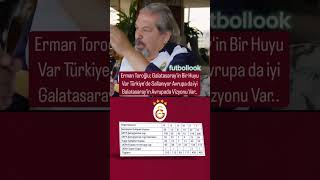 Galatasaray’ın Avrupa Vizyonu Var #galatasaray #ermantoroğlu #keşfet