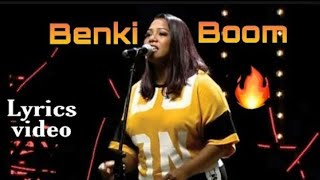 Benki Boom | Lyrics