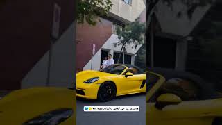 مرسدس جی کلاس در کنار پورشه۷۱۸💙💛 #جی‌کلاس #پورشه 718 #automobile #car_race #driving_simulator #id4