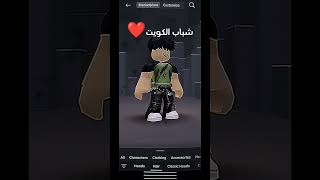 هههه‍هههههه‍ــالرٰقــــ❤️ـههههه