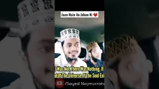 Jaan Hain Vo Jahan Ki ❤ #shorts #viral #naat #alahazrat #islamic #voice #fyp #muslimtiktok