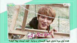 [Arabic Sub] JYJ Reality Show 'Harvest Trip' Teaser