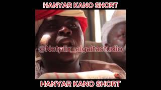 HANYAR KANO SHORT 8 #africa #challenge #comedy #game #hausa #nigeria #arewa