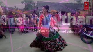 New tharu dance video 2019 2076// rajeshthan ghagra hindi song tharu dance 2019