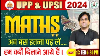 MISSION UPP SPECIAL MATH BY SURESH SIR