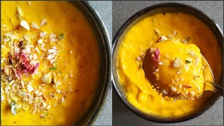 Aamrakhand | Mango Shrikhand | Amrakhand Recipe