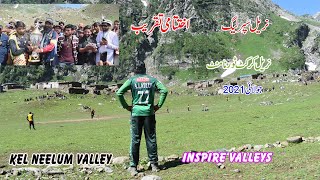 Award Ceremony of Nareel Cricket Tournament/Beautiful Nareel Valley /Inspire Valleys Part01.