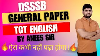 DSSSB MATHS | GENERAL PAPER | TGT ENGLISH