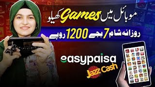 Easypaisa JazzCash New Earning Gaming App 2024~Live Withdraw🔥~New Earning App today in Pakistan 2024