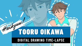 Haikyuu!!, Oikawa! | Beginner Digital Art, Time-Lapse