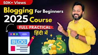 Blogging Course for Beginners 2025 [UPDATED] 🔥