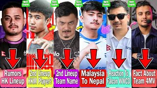 Horaa 2nd Lineup HKM?😱| Cr7 Horaa Hint 2nd Lineup | 2nd Lineup Name |DRS Fast Malaysia To Nepal✈️|4k