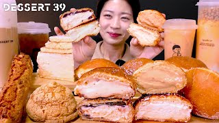 🍩Cream Donut😍JMT 디저트39 디저트먹방❤_수제 크림 도넛과 커피의 만남[Dessert39,Yellow cheese,Croquant Choux,Cake] Mukbang