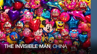 The Invisible Man | China