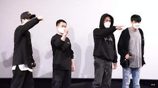 국카스텐 콘서트 실황:해프닝 무대인사 20210328 CGV 강변 14:30 타임  16:20 타임 (앞부분 잘림)