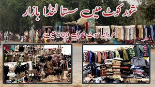 Landa Bazar  |  Shorkot City | Branded Shoes, Jackets, Coats, And Dresses | Explore Punjab |