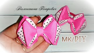 МК канзаши маленькие бантики из репсовых лент / малышки / kanzashi small bow from rep ribbons / DIY