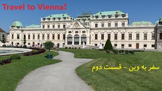 Belvedere Palace, Vienna, Austria