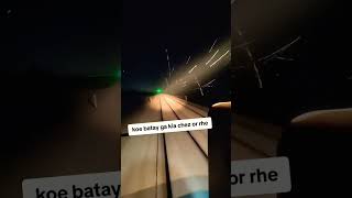 Dark Night View From Locomotive Cab #viral #darknightmode #locomotivecabride #subscribe #shorts.