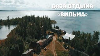 Охотничье-рыболовная база