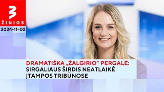 Už beveik 400 milijonų eurų Lietuva perka dar daugiau kovos mašinų „Vilkas“ / TV3 Žinios