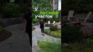 Больше видео с подборками растений для вашего сада в аккаунте @garden_foresta #ландшафтнийдизайн