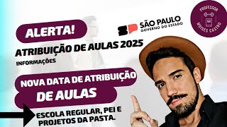 Atribuição de aulas 2025: Possível nova data de atribuição de aulas vazada.