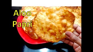 TRYING ALOO PAPRI RECIPE BY YES I CAN COOK | PAPDI RECIPE | ALOO PAPDI RECIPE RAMADAN SPECIAL