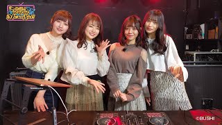 "D4DJ Mer-Mer-Mer-Merm4id" #3 (English Subbed)